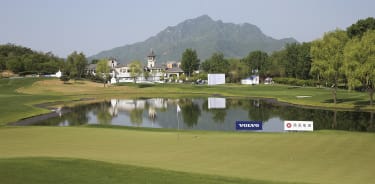 Topwin Golf and Country Club on day two of the Volvo China Open