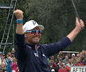 BMW International Open | Day four highlights