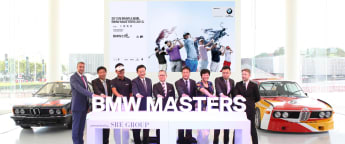 BMW Masters: Showdown of the stars in Shanghai