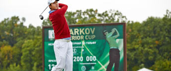 Kharkov set for epic finale as Kim clings to lead