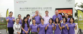 Sustainability award for Foshan Golf Club