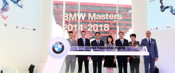 BMW Masters set to launch ‘Final Series’ once again
