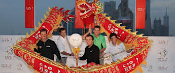 Dragon dance marks dramatic HSBC launch 