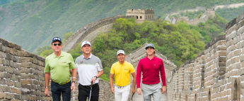 Great Wall, great golf