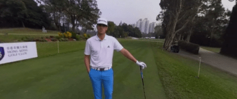 Playing the 18th hole in Virtual Reality