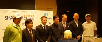 Dignitaries launch inaugural Shankai Classic