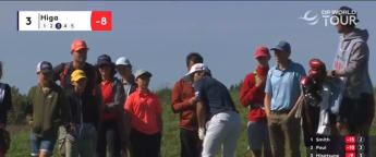 Kazuki Higa | Round 4 | Hole 3