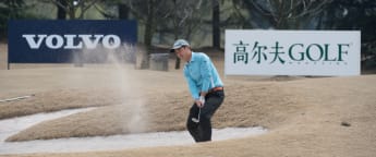 Wu wows the locals in Qualifier