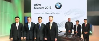 The European Tour, CGA and BMW unveil BMW Masters