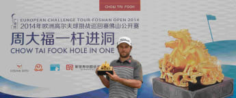 Austrian ace rides in on golden steed