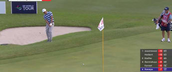 Takumi Kanaya | Round 2 | Hole 18