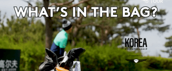 Korea Championship Presented by Genesis - What's in the bag?