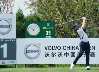 Tight at the top in Beijing