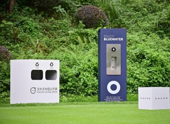 Volvo China Open embraces European Tour group’s ‘Green Drive’ initiative