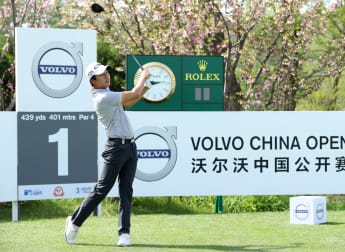 Leading logjam in Beijing