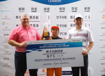 Love Canton Love Golf launched for Foshan Open