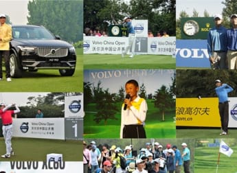 Li Haotong takes the Volvo road to national glory