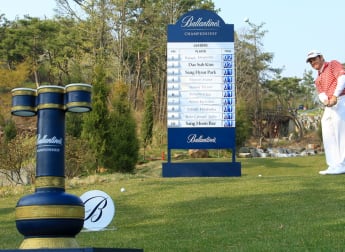 Tuho challenges players at Ballantine's Championship