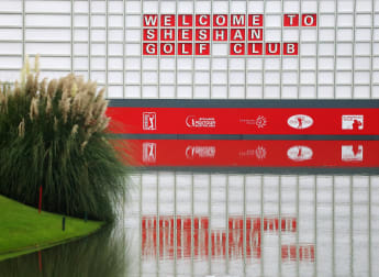 WGC-HSBC Champions Hub