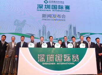 European Tour adds Shenzhen International to 2015 Schedule