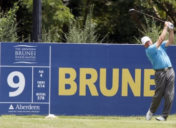 Lane eyeing Brunei fightback