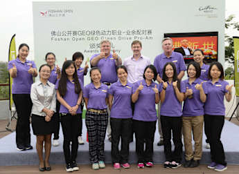Sustainability award for Foshan Golf Club