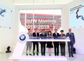 BMW Masters set to launch ‘Final Series’ once again