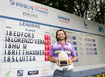 Rewind: Emotional Edfors reignites career in China