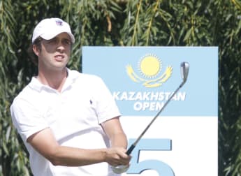 King Knut's Nurtau course guide