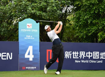 Pavon on song in Foshan