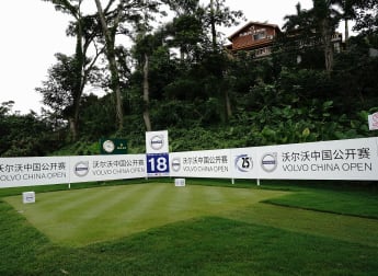 On The Tee: Volvo China Open