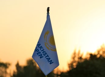 Kazakhstan Open highlights - where and when to watch