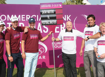 Inside Doha GC: Football pundit Andy Gray's course guide