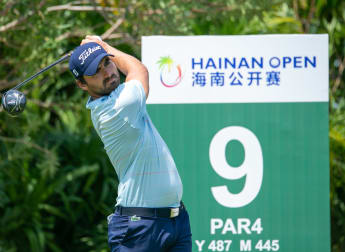 Rozner races into Hainan lead