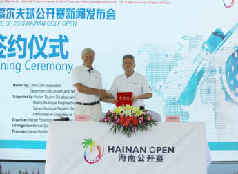 Hainan Open signs three-year extension with Challenge Tour
