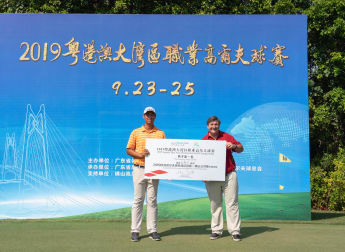 Bright future forecast as Bay Tournament buzzes