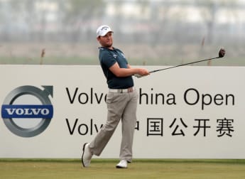 Did You Know? - Volvo China Open
