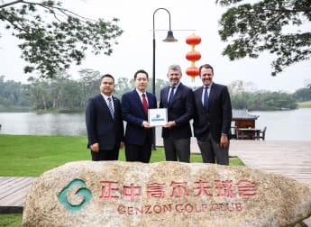European Tour Properties announces first Chinese venue