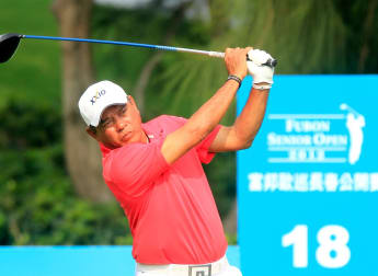 Thongchai appoints Boonchu as vice captain 