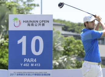 Brown takes narrow Hainan lead