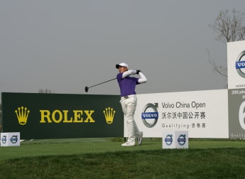 Ye makes history in Chengdu 