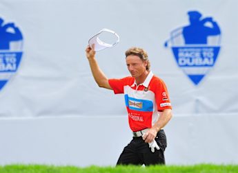 BMW International Open - Tournament History