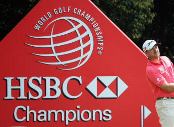 Inside Sheshan International: GMac's Course Guide