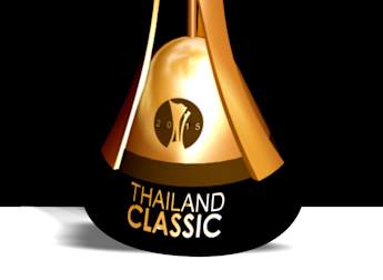 Pride of Thailand trophy unveiled