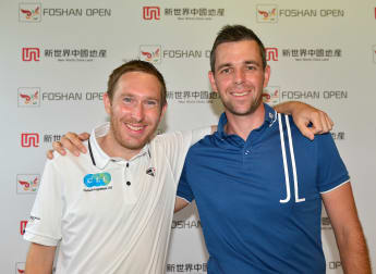 Ford and Palmer join Forces in Foshan