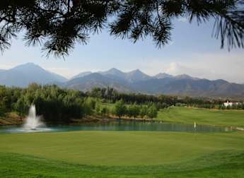 Kazakhstan Open highlights - where and when to watch