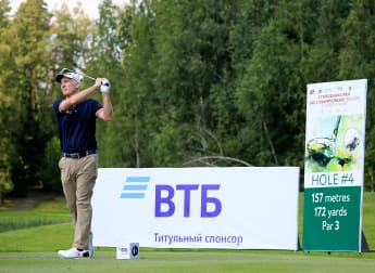 Resilient Price opens two-shot cushion in Moscow