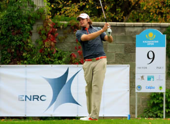 Uihlein soars to Kazakhstan lead