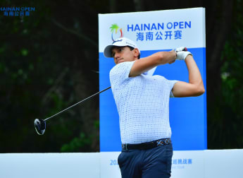 Hainan Open: Tournament Guide