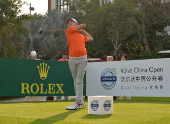 Volvo China Open qualifiers headed by Mou Chung-ho